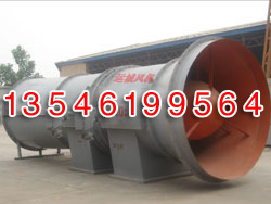 山西節能風機廠家