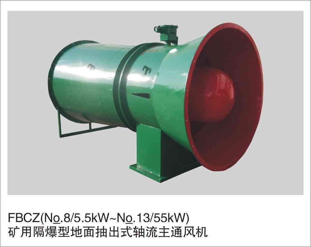 四川礦建風機廠家