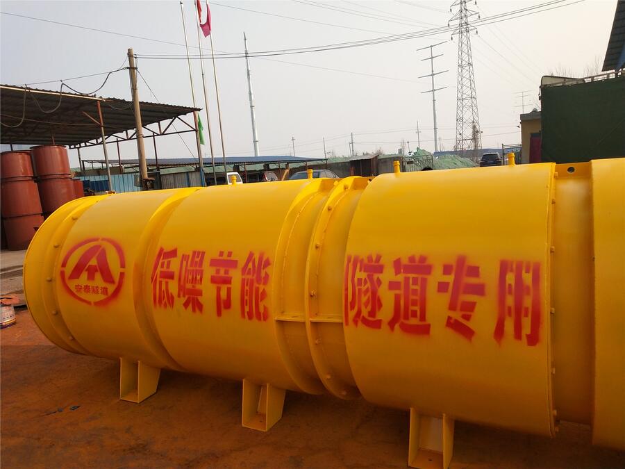 FBD煤礦防爆風(fēng)機(jī)系列