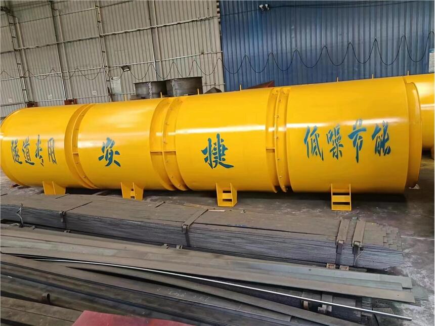 隧道風(fēng)機(jī)運(yùn)城風(fēng)機(jī)為你提供新鮮空氣
