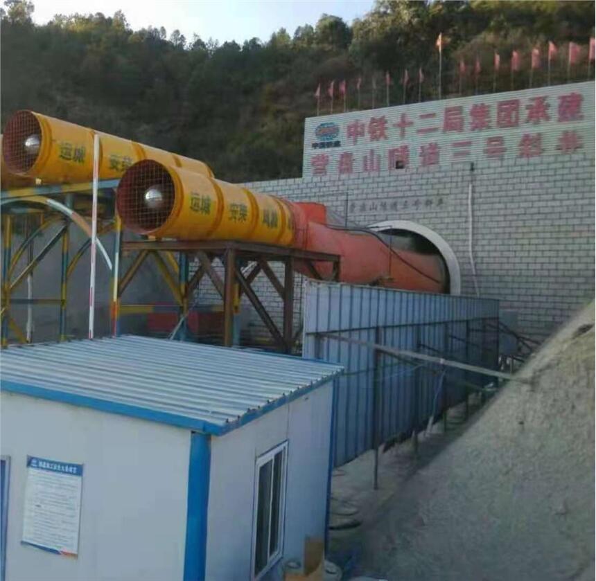 隧道通風(fēng)機(jī)運(yùn)城風(fēng)機(jī)造 