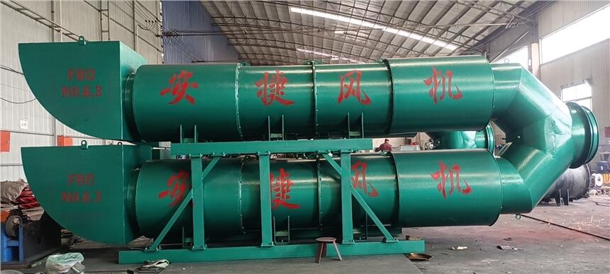 廠家直銷局部通風(fēng)機