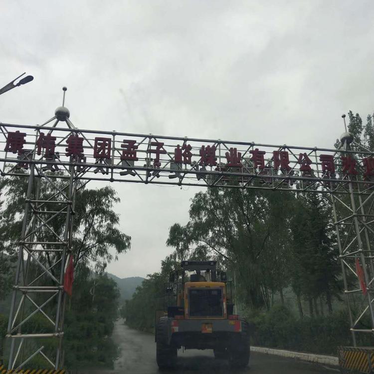 廠家直銷隧道風(fēng)機