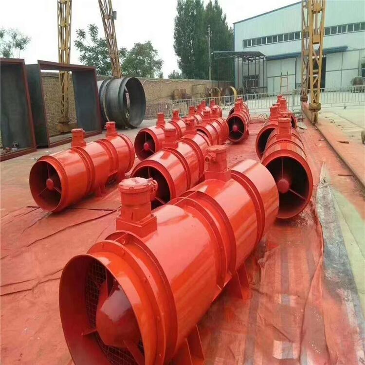 隧道風(fēng)機(jī) 低噪音防爆型局部通風(fēng)機(jī) 廠家直銷(xiāo)