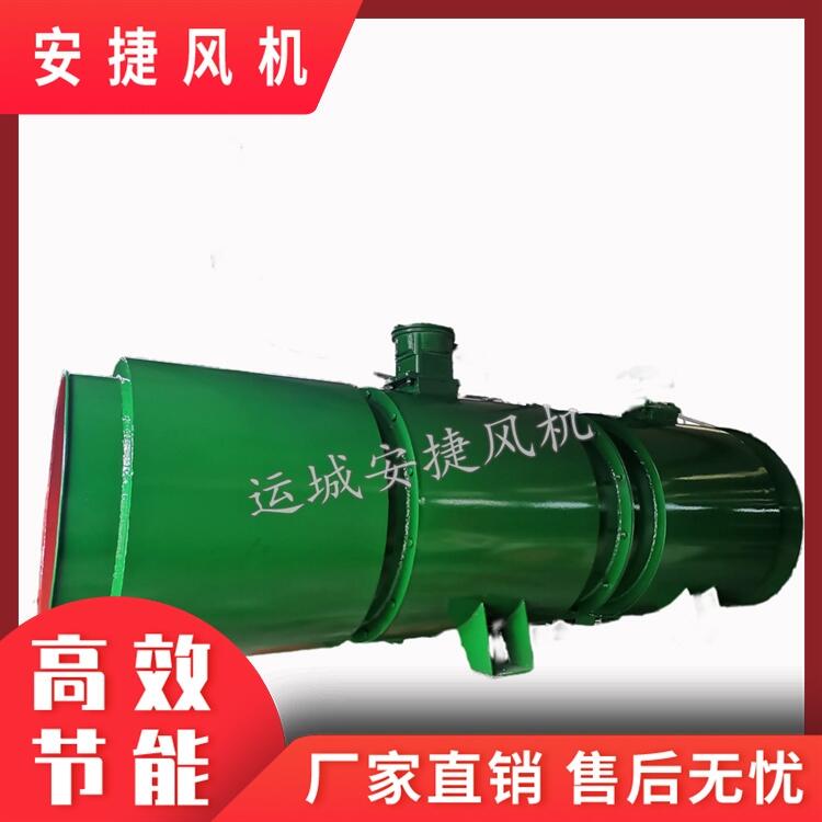 隧道風機 廠家供應