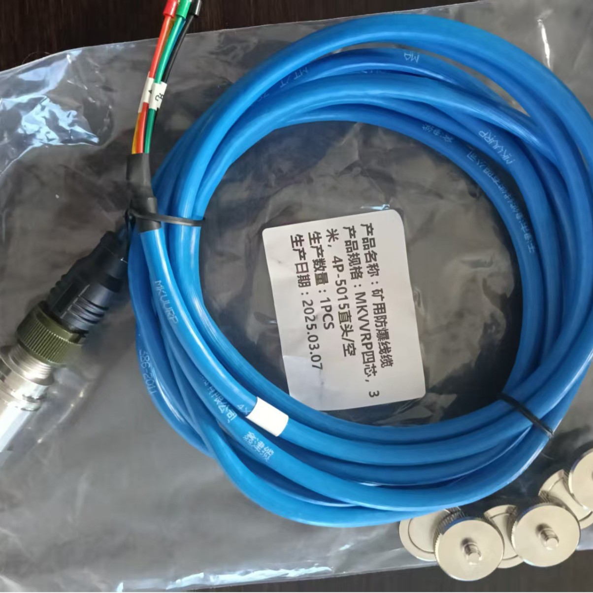 風機震動傳感器礦用風機局部通風機廠家隧道風機射流風機運城風機